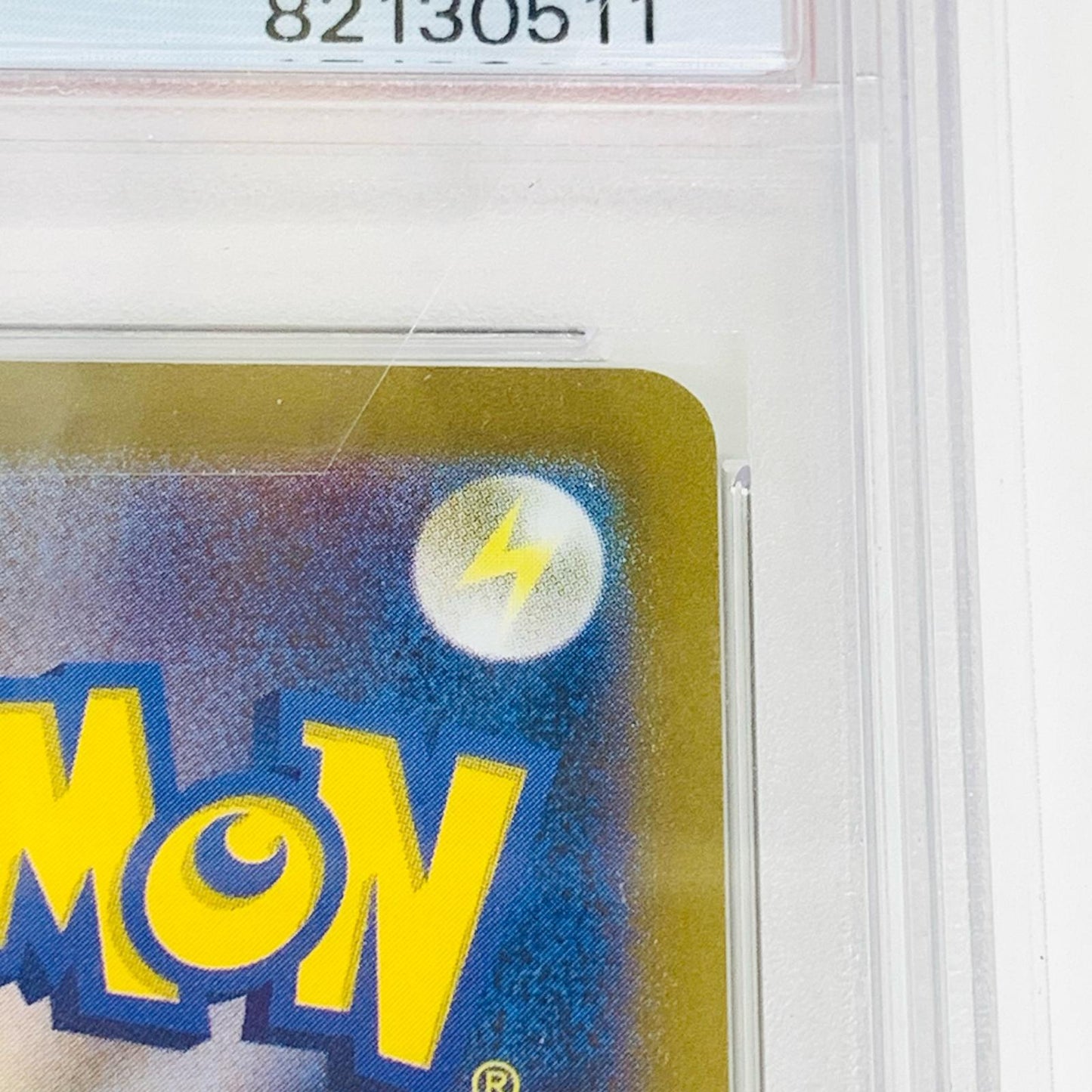 【中古】 PSA10 カビゴン ミラー(マスターボール) U SV2a-143 ポケモンカードゲーム トレーディングカード カビゴン ミラー(マスターボール) SV2a-143【飾磨店】