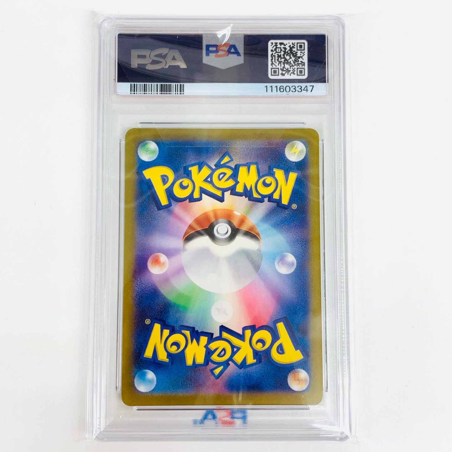 【中古】 PSA10 ミミッキュ AR SV4a-341 ポケモンカードゲーム トレーディングカード ミミッキュ SV4a-341【飾磨店】
