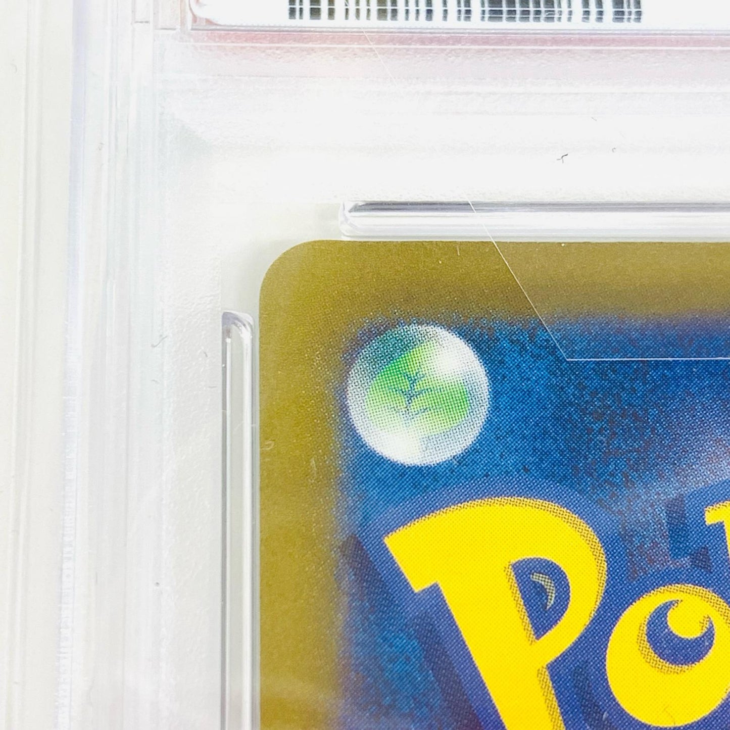 【中古】 PSA10 ミミッキュ AR SV4a-341 ポケモンカードゲーム トレーディングカード ミミッキュ SV4a-341【飾磨店】