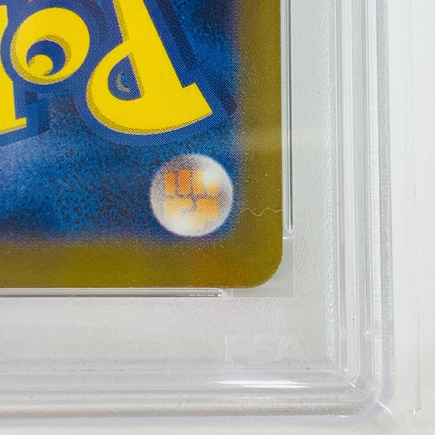 【中古】 PSA10 ハクリュー ミラー(マスターボール) U SV2a-148 ポケモンカードゲーム トレーディングカード ハクリュー ミラー(マスターボール) SV2a-148【飾磨店】