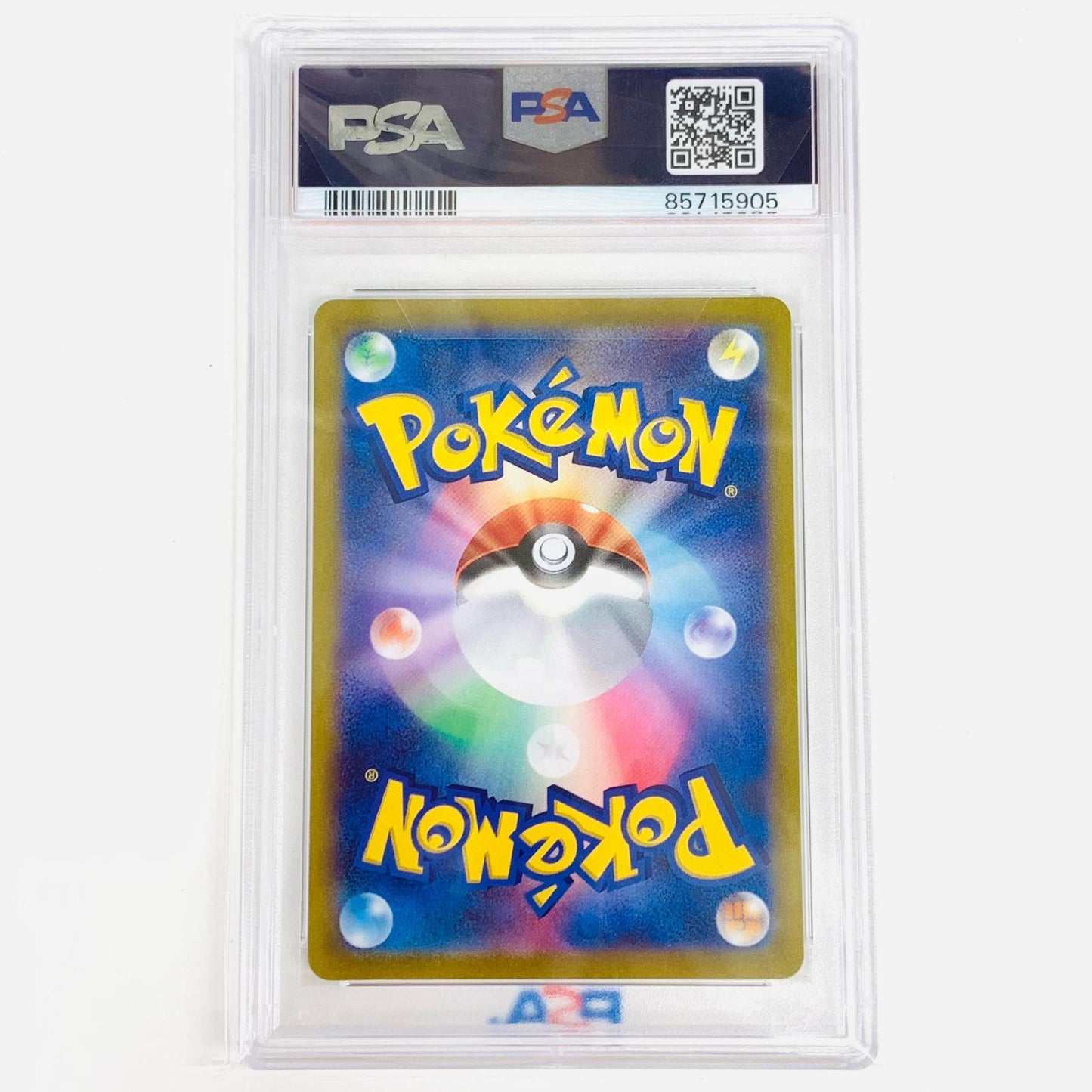 【中古】 PSA10 ミルタンク AR S12a-199 ポケモンカードゲーム トレーディングカード ミルタンク S12a-199【飾磨店】