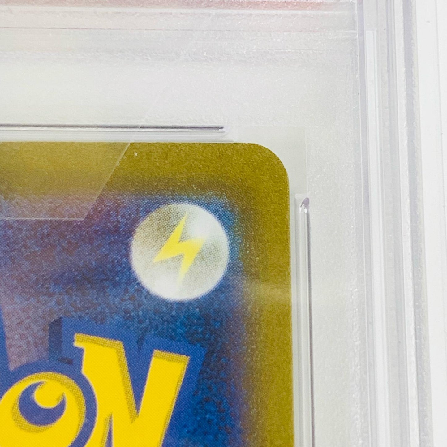 【中古】 PSA10 ミルタンク AR S12a-199 ポケモンカードゲーム トレーディングカード ミルタンク S12a-199【飾磨店】