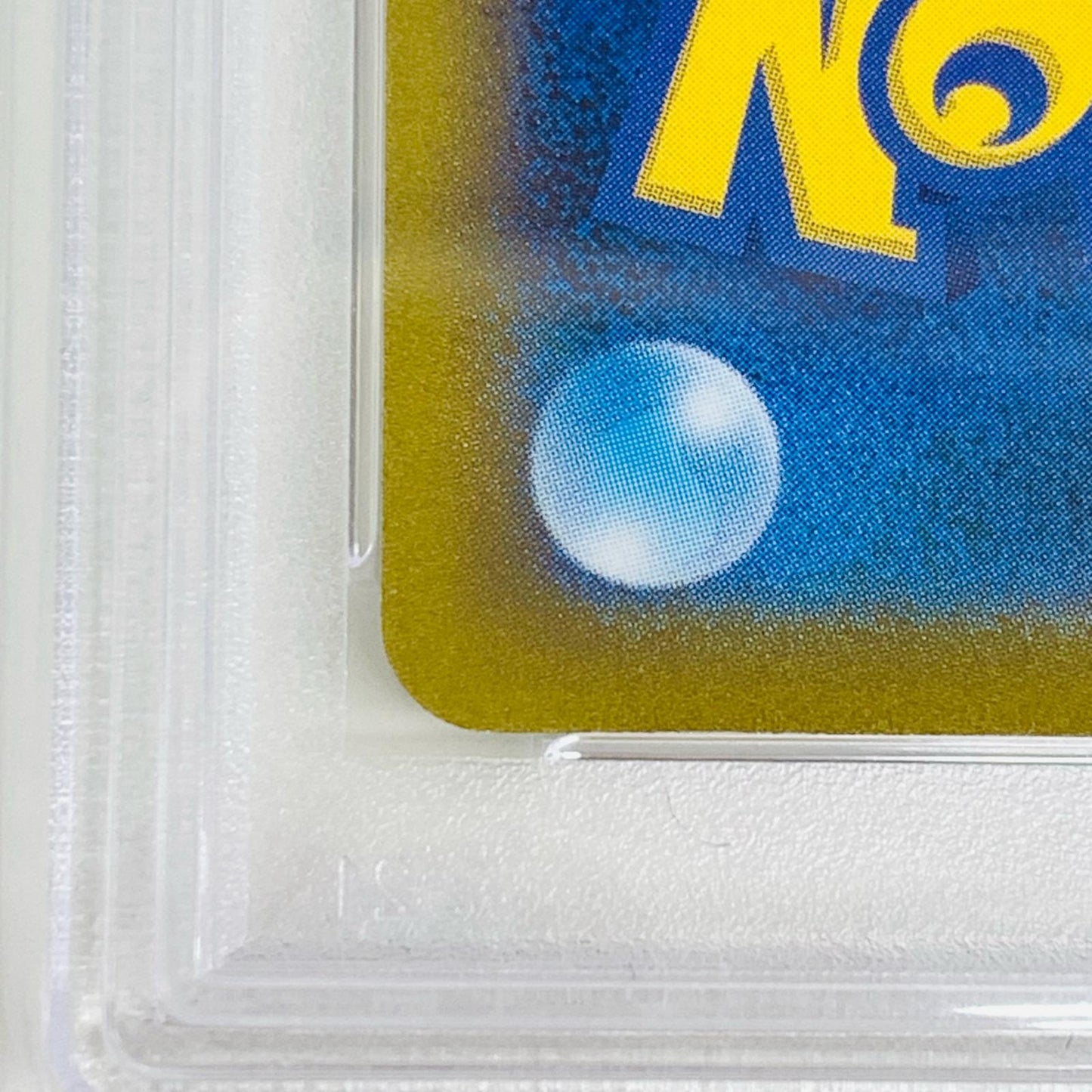 【中古】 PSA10 ミルタンク AR S12a-199 ポケモンカードゲーム トレーディングカード ミルタンク S12a-199【飾磨店】