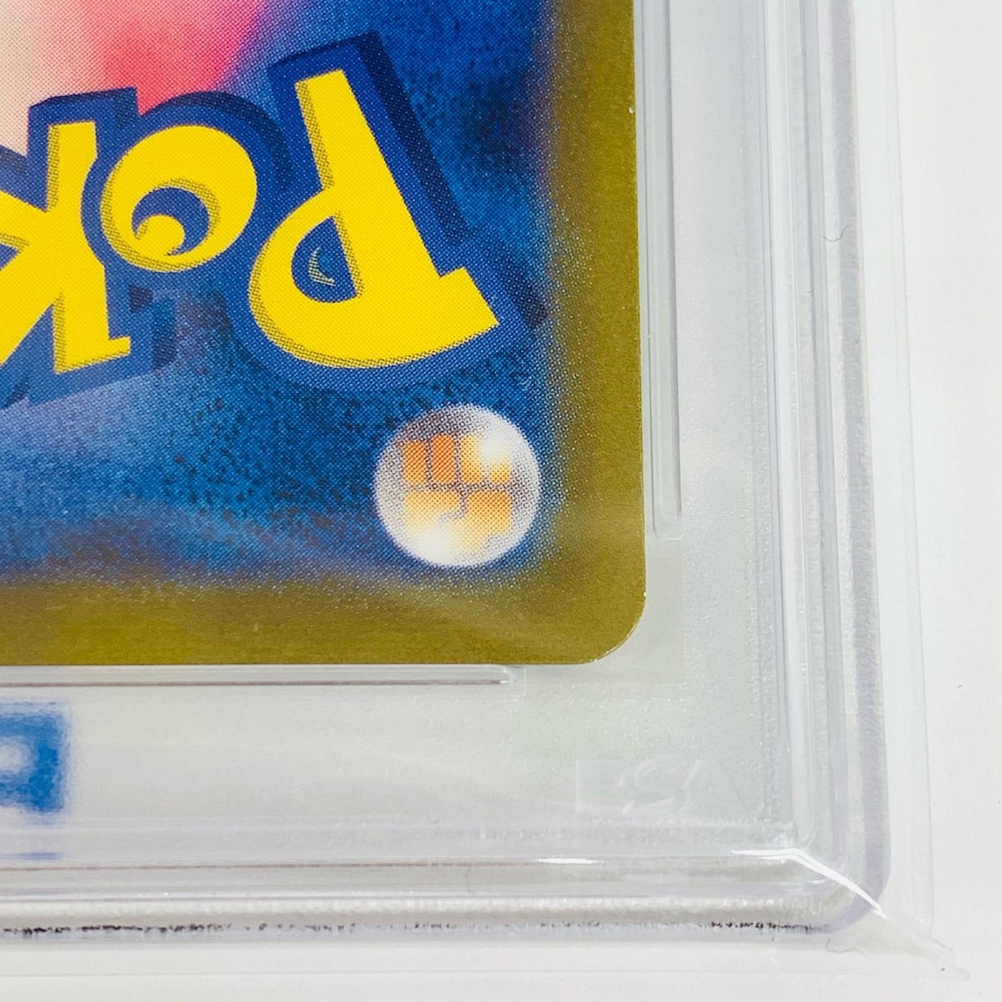 【中古】 PSA10 ニョロゾ AR SV2a-176 ポケモンカードゲーム トレーディングカード ニョロゾ SV2a-176【飾磨店】