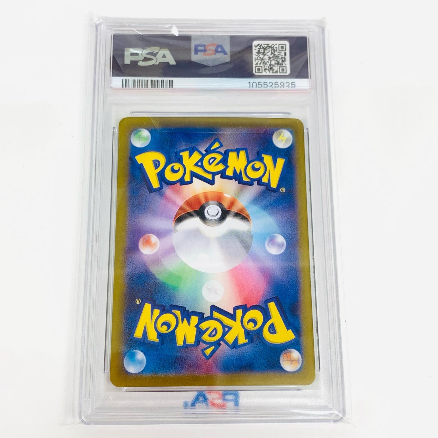 【中古】 PSA10 オオタチ AR SV9-110 ポケモンカードゲーム トレーディングカード オオタチ SV9-110【飾磨店】