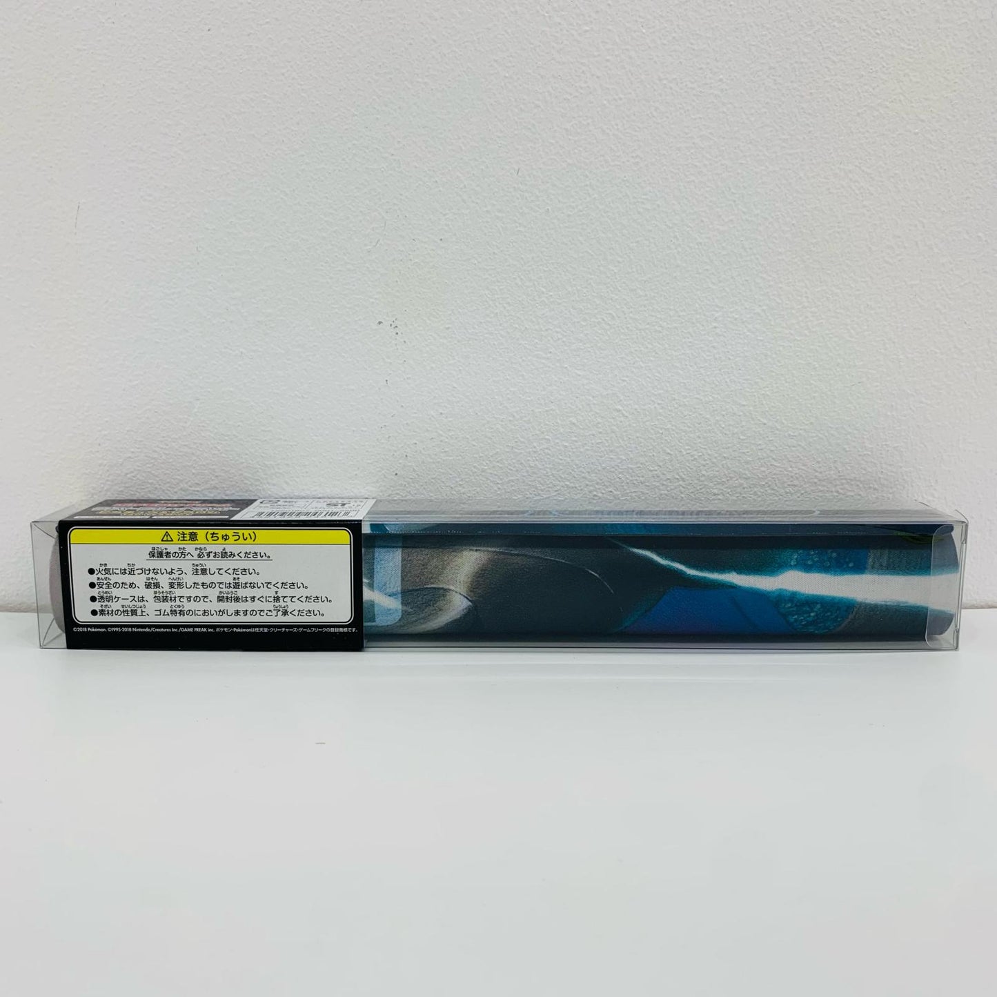 【中古】 ラバープレイマット ピカチュウ&ゼクロム【飾磨店】