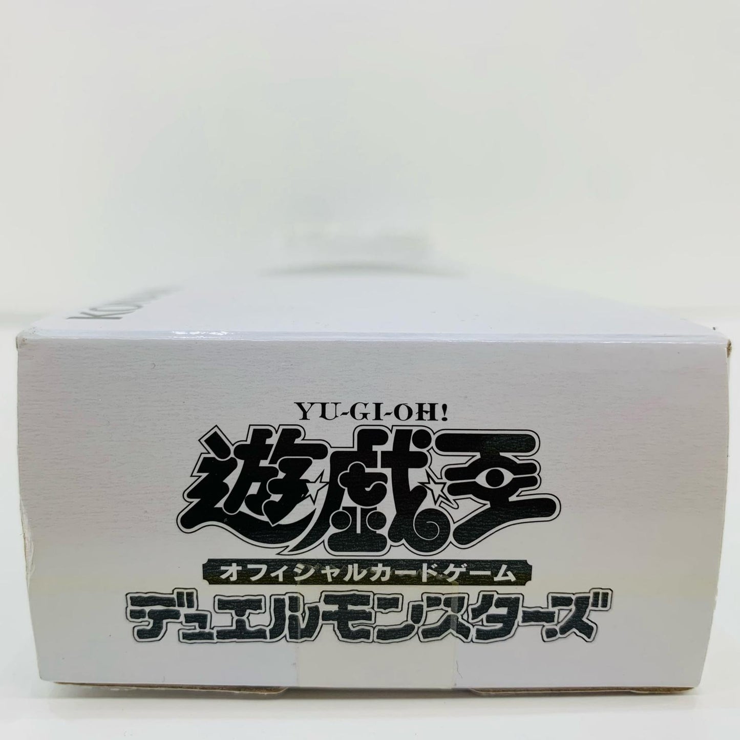 【中古】 20th ANNIVERSARY デュエルセット 遊戯王OCG デュエルモンスターズ トレーディングカード【飾磨店】