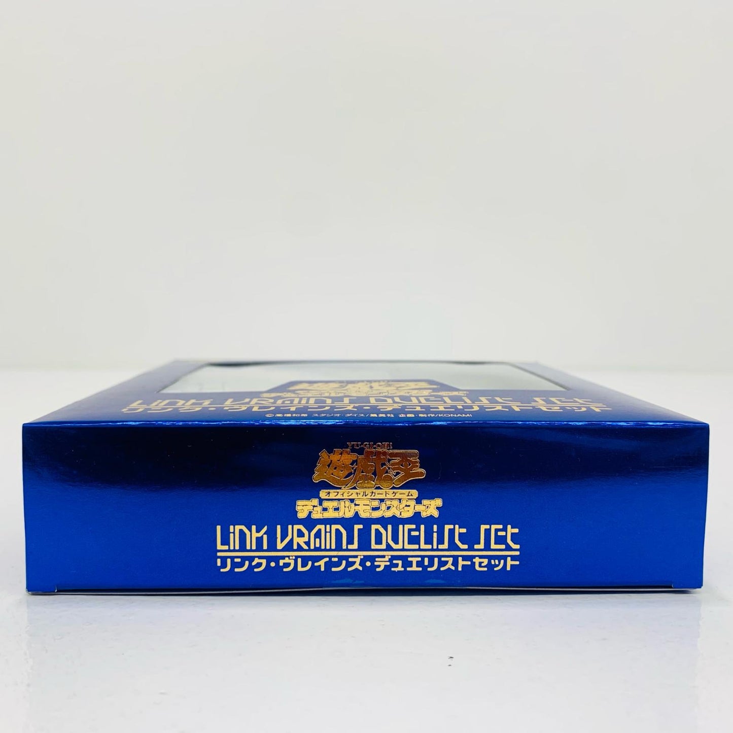 【中古】 遊戯王OCG デュエルモンスターズ トレーディングカード