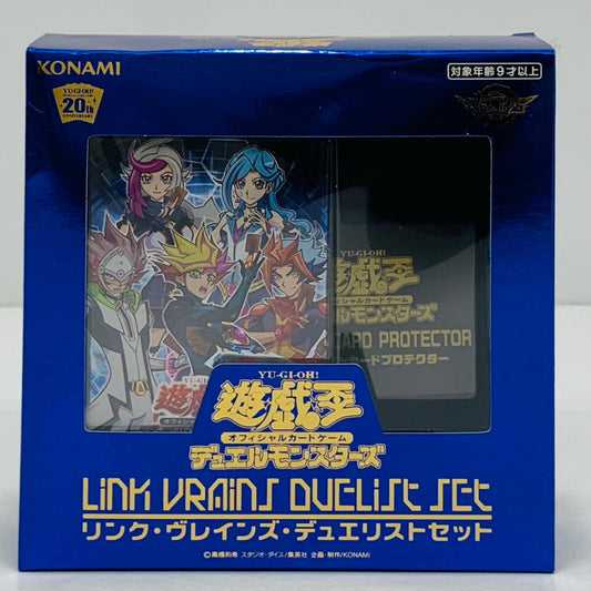 【中古】 遊戯王OCG デュエルモンスターズ トレーディングカード【飾磨店】