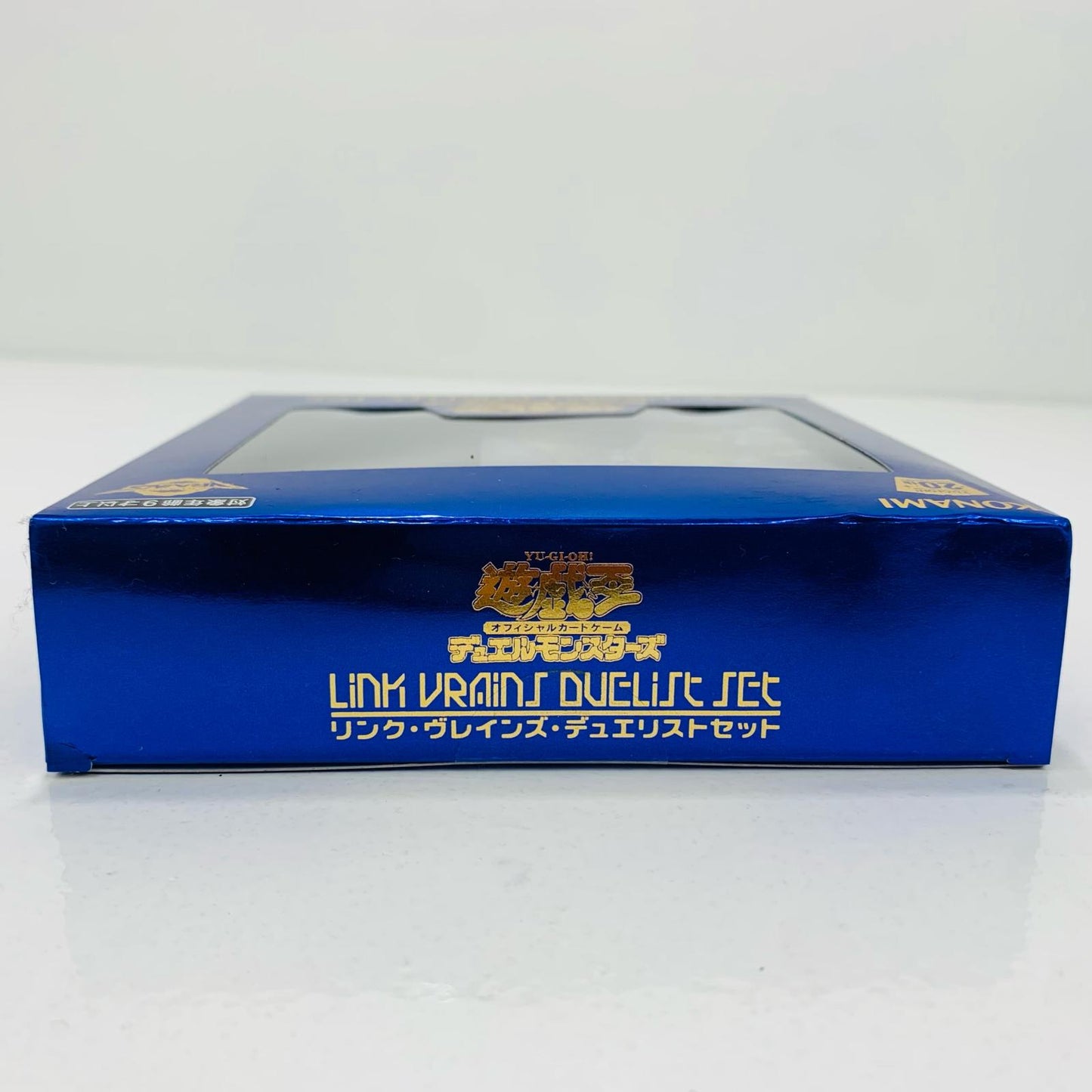 【中古】 遊戯王OCG デュエルモンスターズ トレーディングカード【飾磨店】