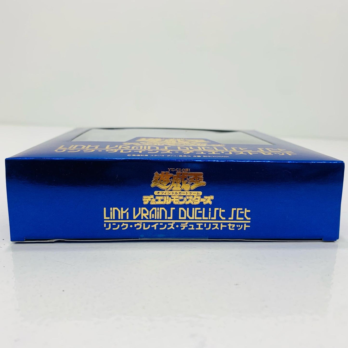 Yu-Gi-Oh! Official Card Game Duel Monsters Trading Card