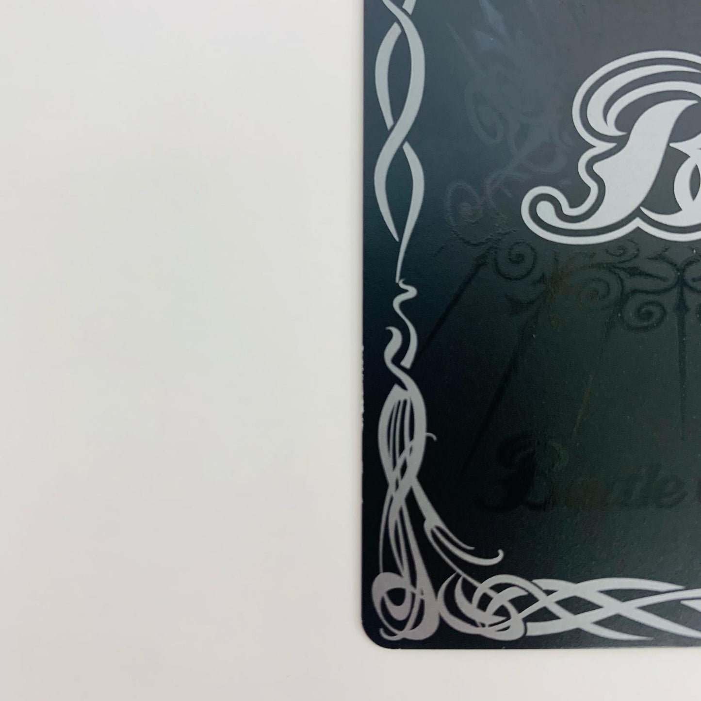 【中古】 龍の覇王ジーク・ヤマト・フリード X BS14-X01【飾磨店】