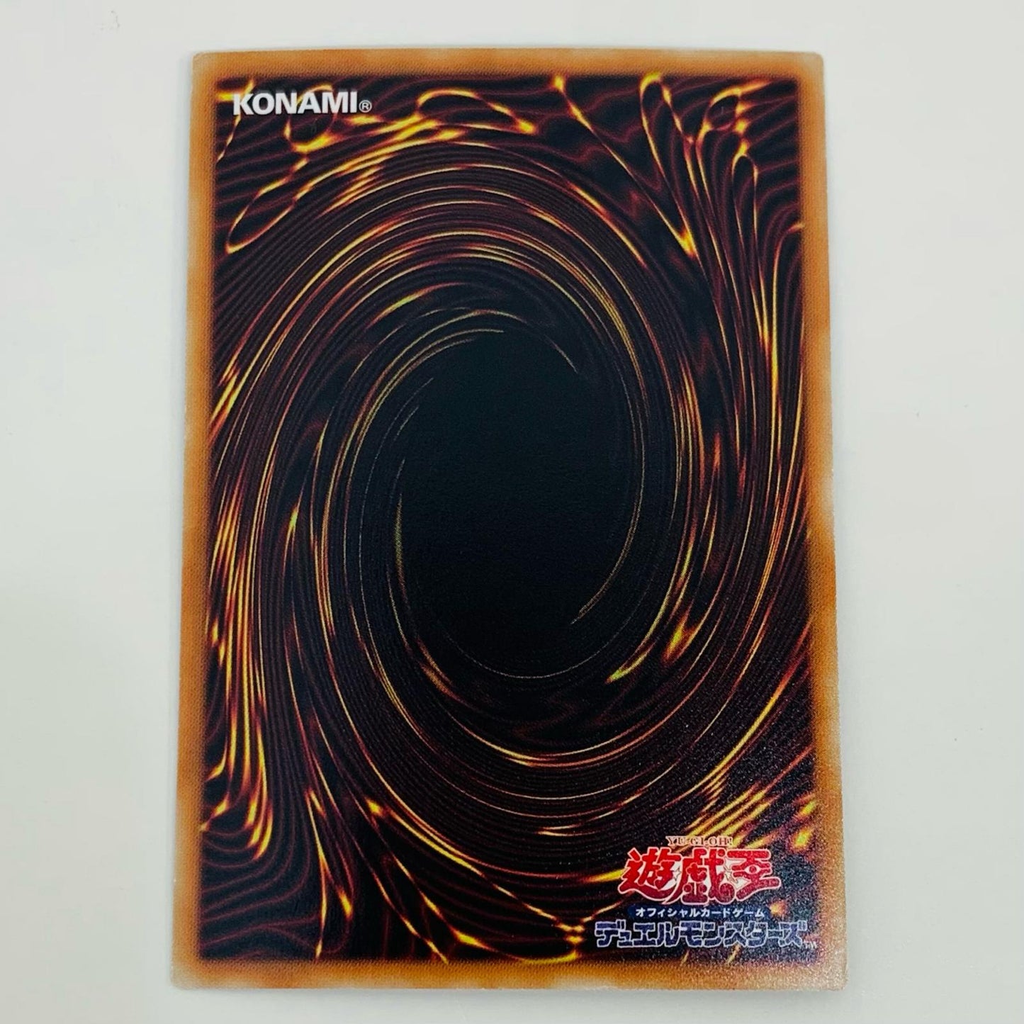 【中古】 ライトドラゴン@イグニスター HR IGAS-JP044【飾磨店】
