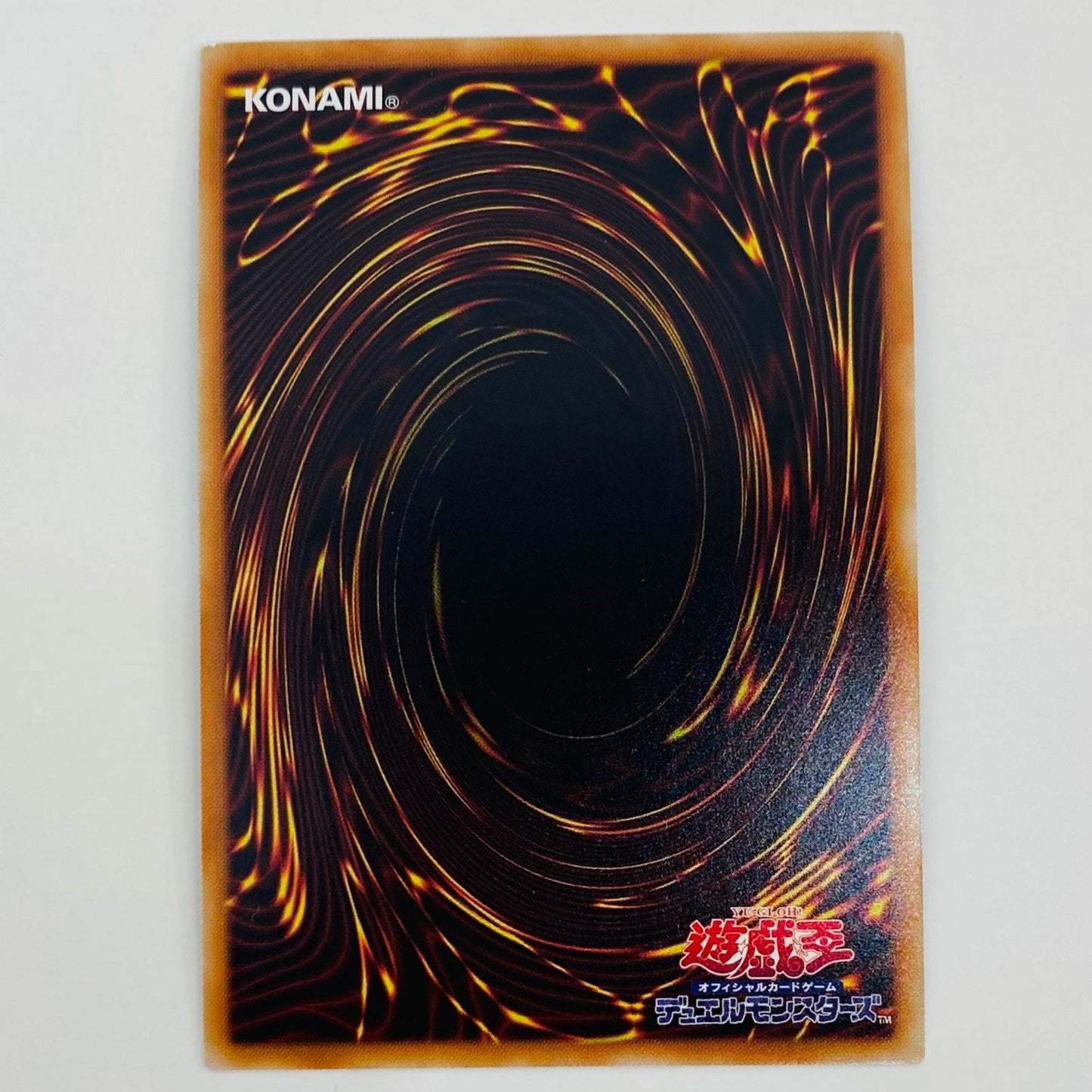 【中古】 機巧蹄-天迦久御雷 20thSEC IGAS-JP024 遊戯王OCG デュエルモンスターズ トレーディングカード 天迦久御雷 IGNITION ASSAULT IGAS-JP024【飾磨店】