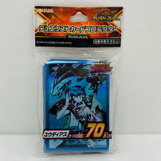 【中古】 デュエリストカードプロテクター(スリーブ) ユウディアス【飾磨店】