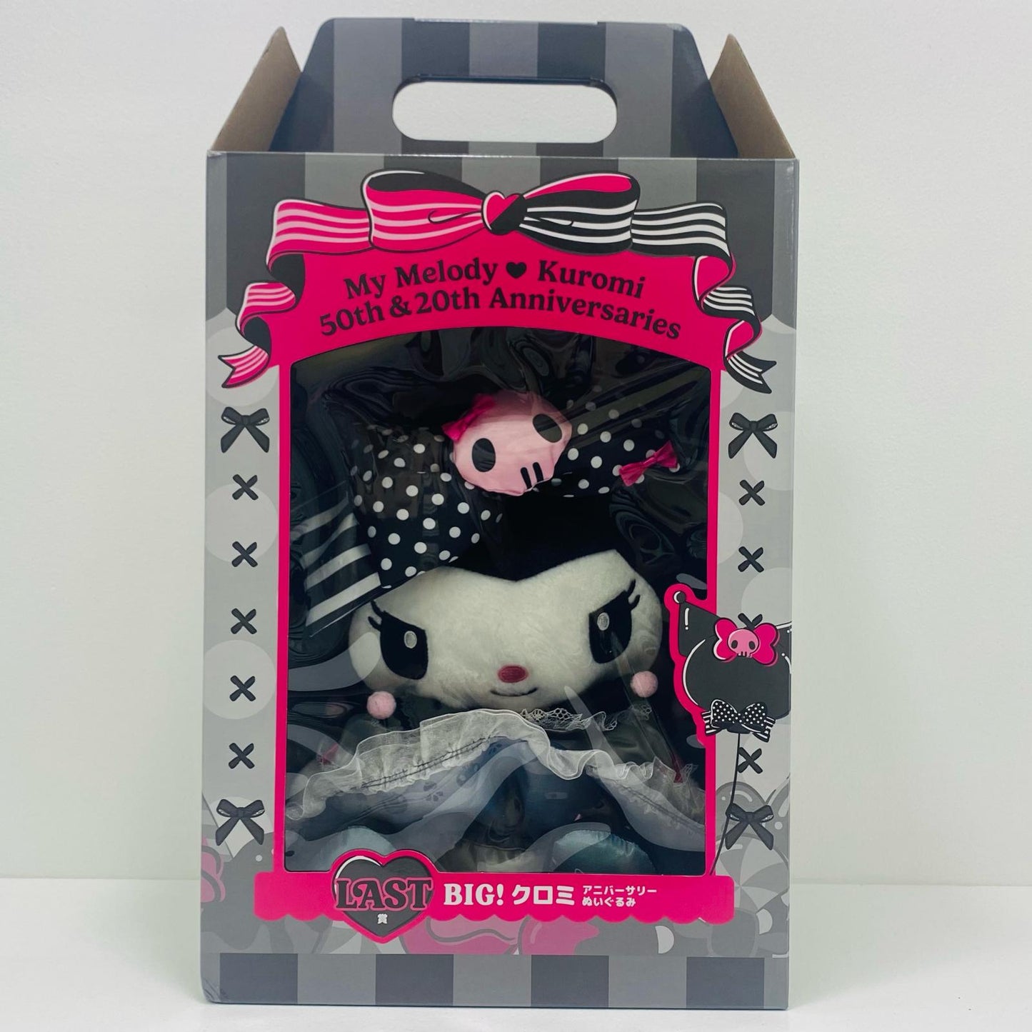 【中古】 BIG!クロミ Happyくじ My Melody & Kuromi LAST賞 マイ