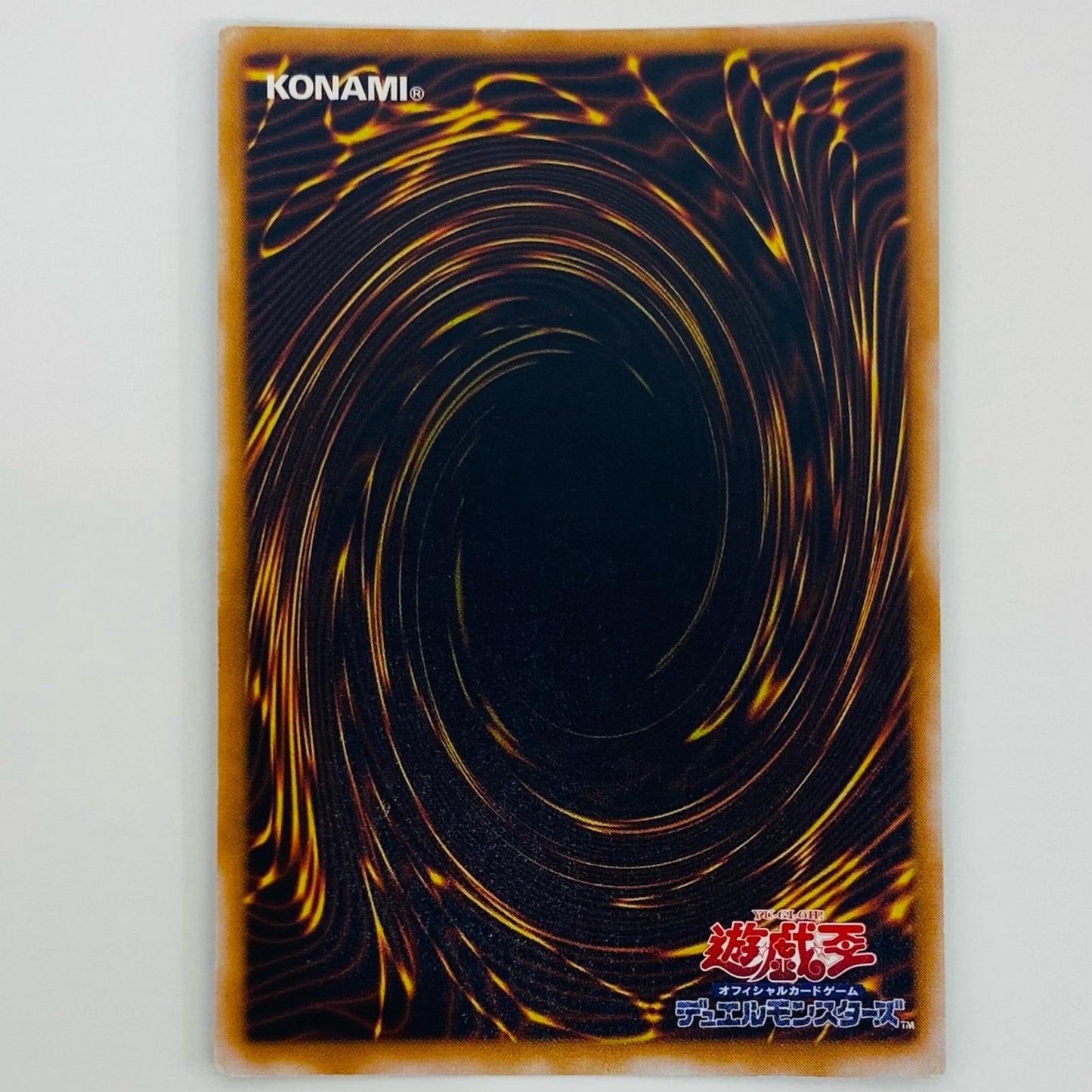 【中古】 リボルバー・ドラゴン 型番無し UR _11107-002 遊戯王OCG デュエルモンスターズ トレーディングカード リボルバー・ドラゴン Vol.7 _11107-002【飾磨店】