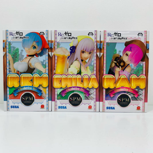 【中古】 レム&ラム&エミリアOktoberfestVer.全3種セット