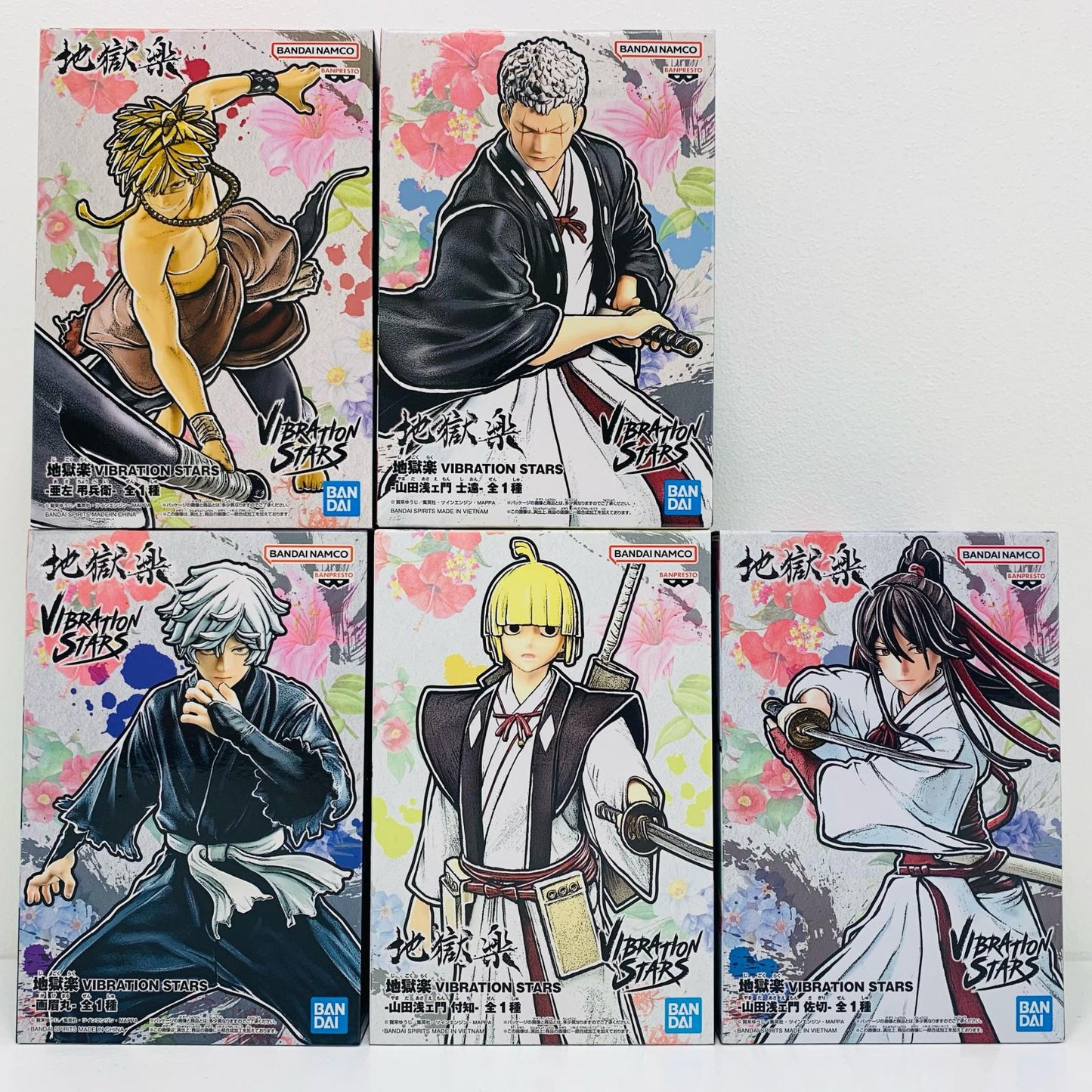 【中古】 5体セット(画眉丸&佐切&士遠&付知&弔兵衛