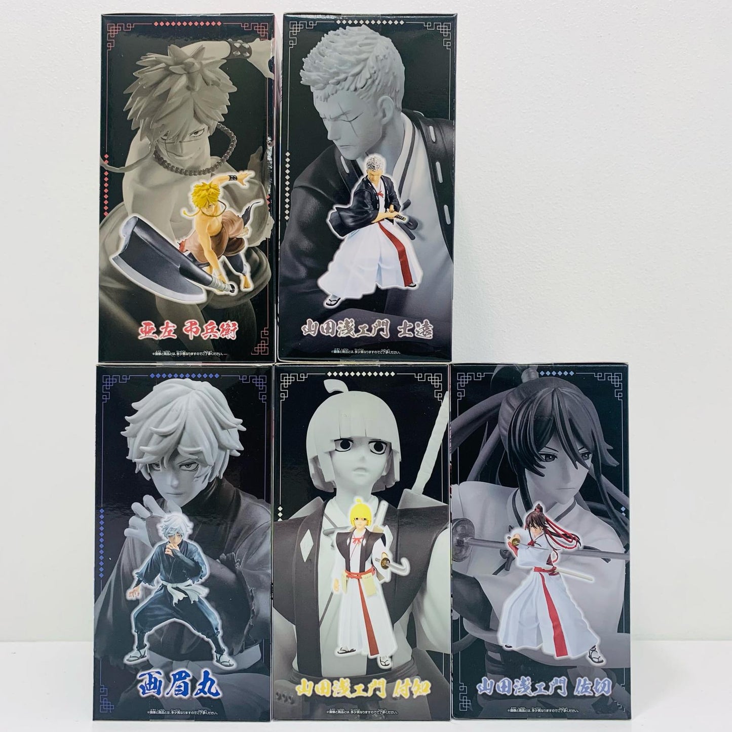 【中古】 5体セット(画眉丸&佐切&士遠&付知&弔兵衛