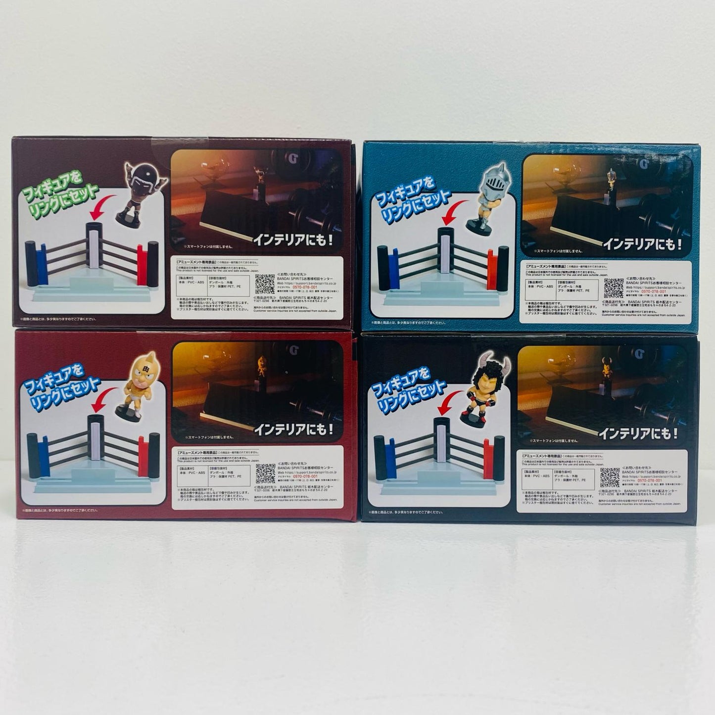 【中古】 キン肉マン4種セット 完璧超人始祖編スマホスタンド