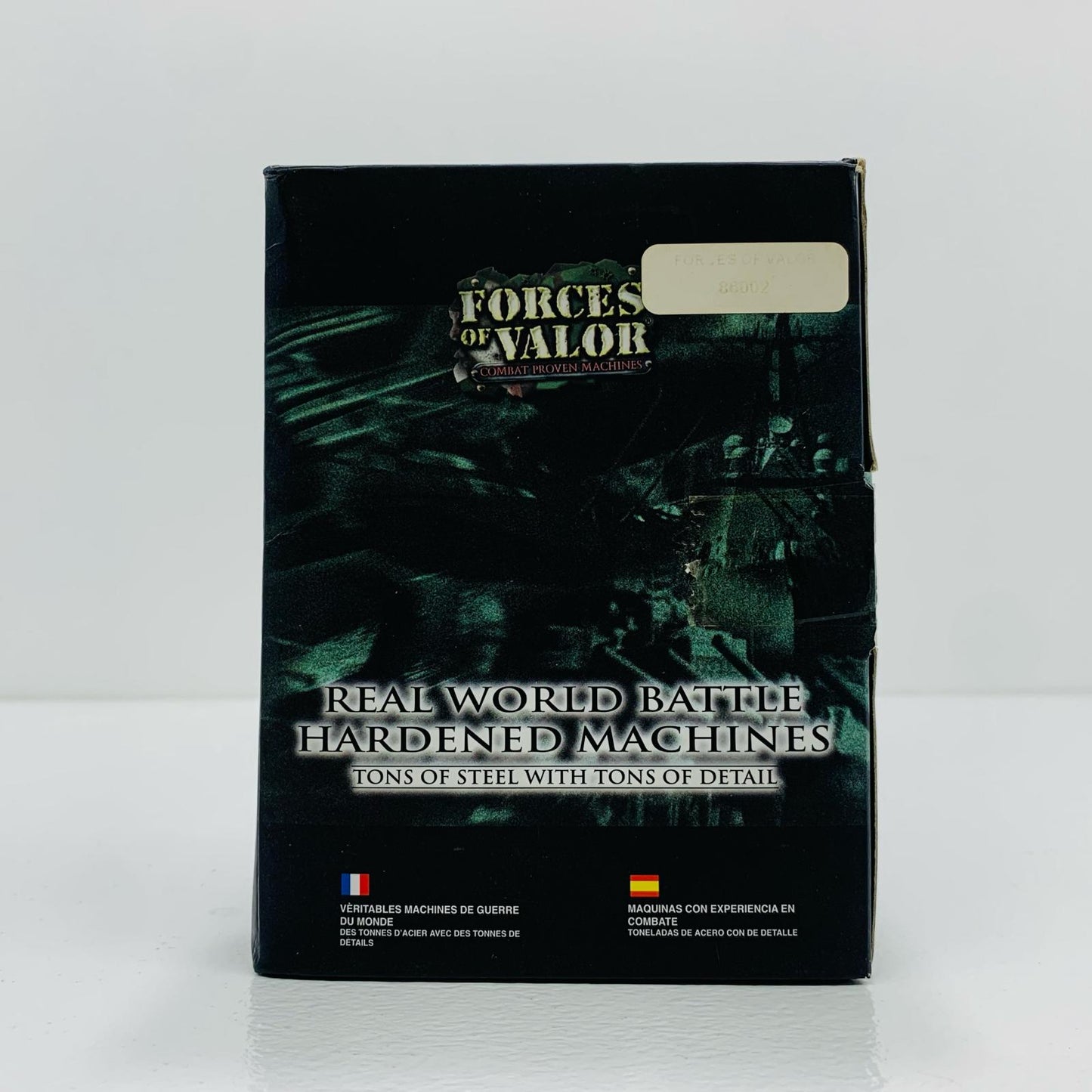 【中古】 巡洋戦艦フッド デンマーク海峡 1941年 (完成品
