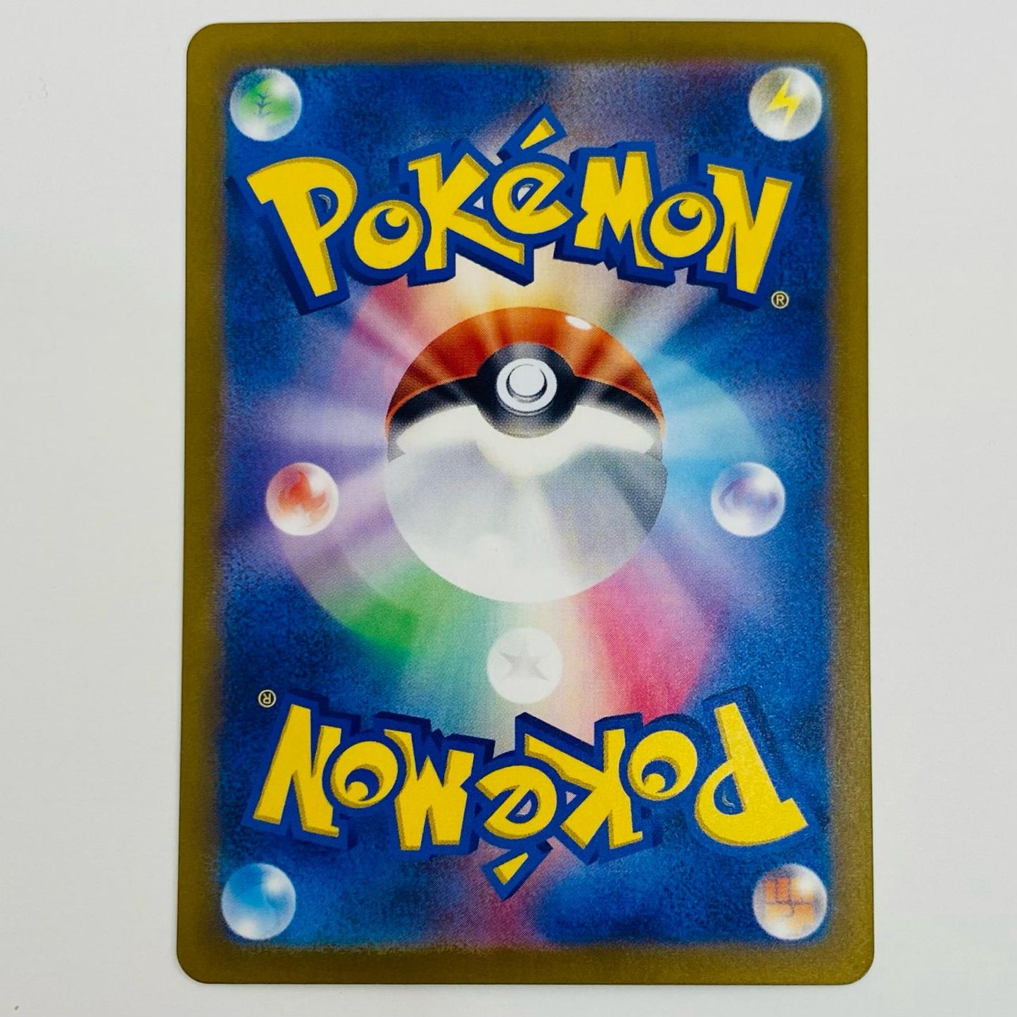 【中古】 トサキント ミラー(マスターボール) C SV2a-118 ポケモンカードゲーム トレーディングカード トサキント ポケモンカード151 SV2a-118【飾磨店】