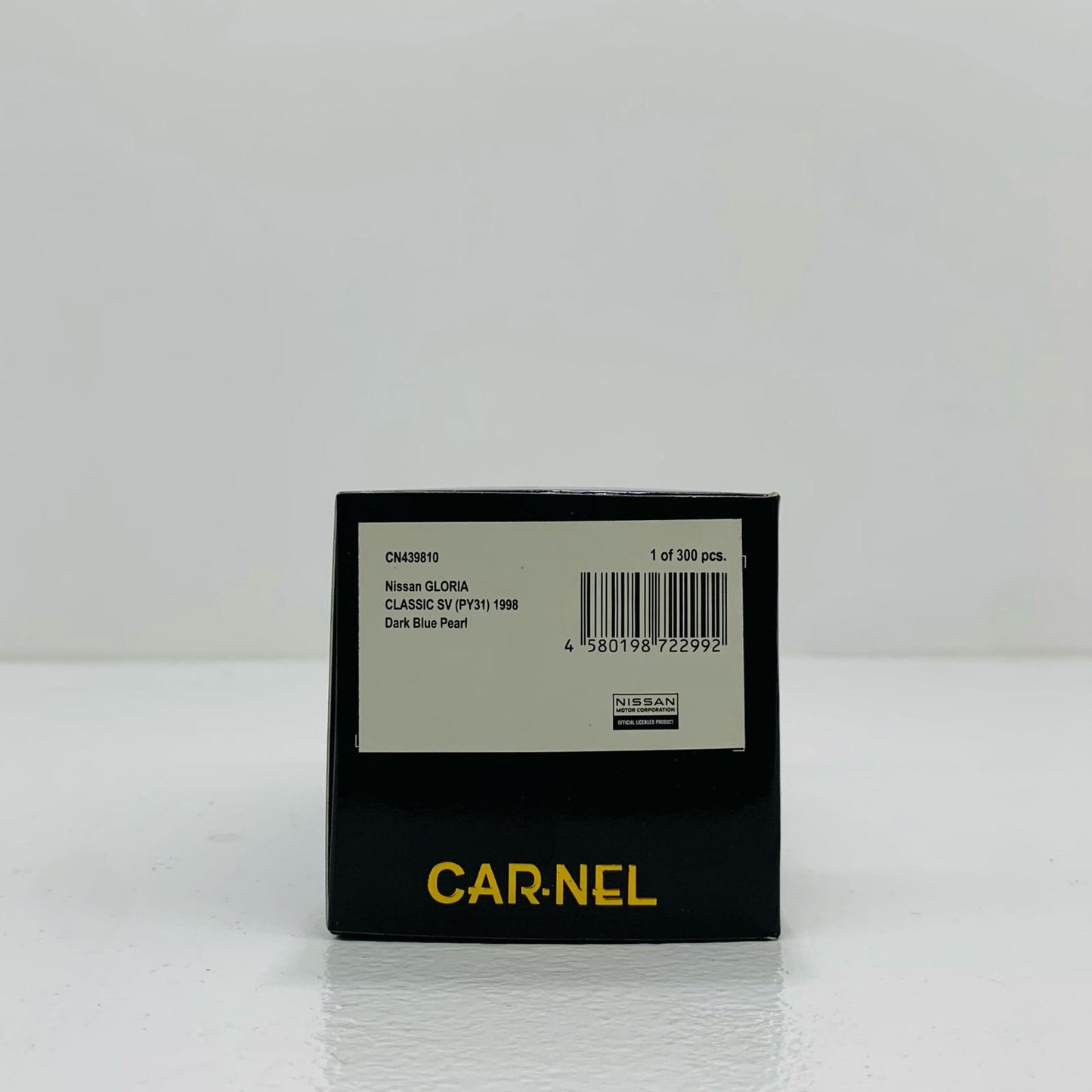 【中古】 日産 グロリア CLASSIC SV (PY31) 1998(ダークブルー