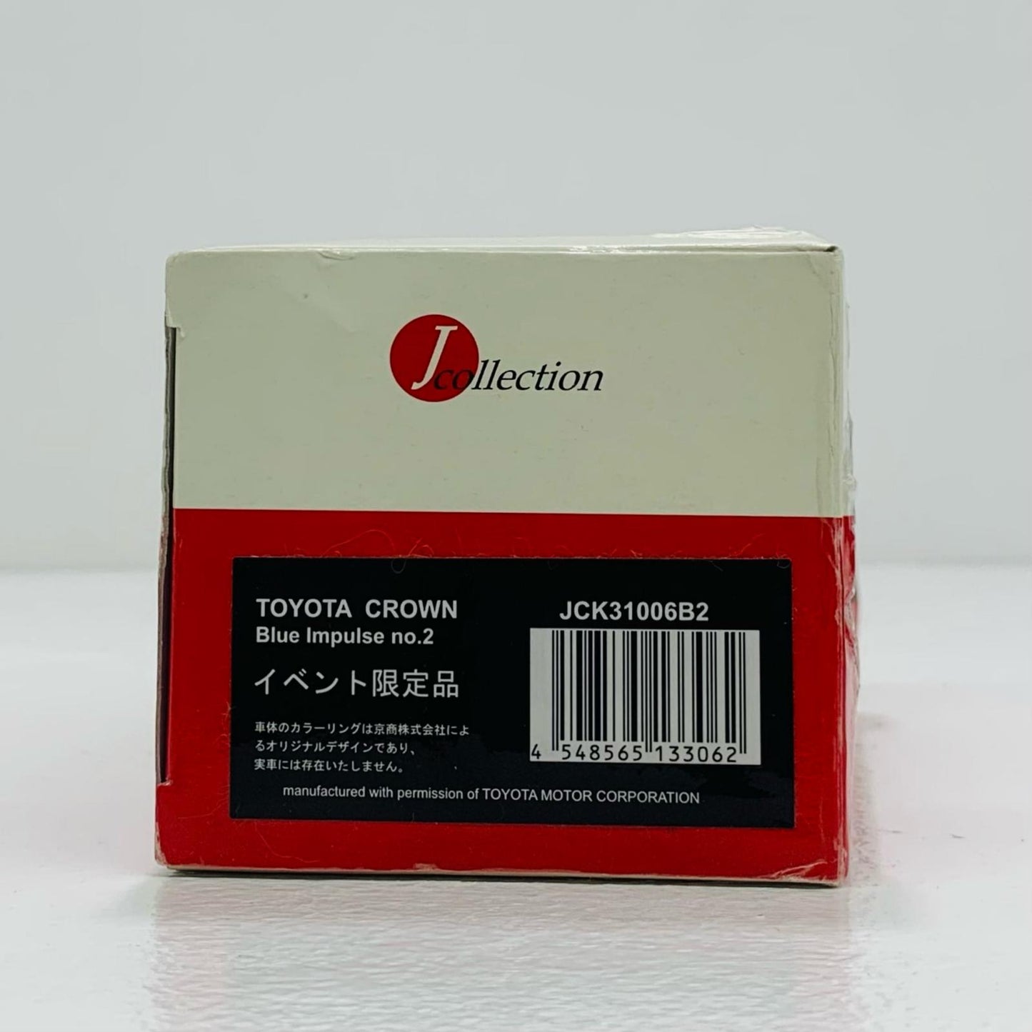 【中古】 TOYOTA CROWN BLUE INPULSE No.2 1/43 京商イベントモデ