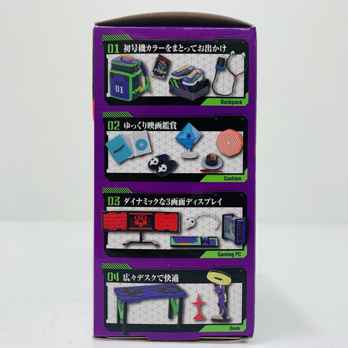 【中古】 8.1日の終わりにキンキンのビール EVANGELION RO