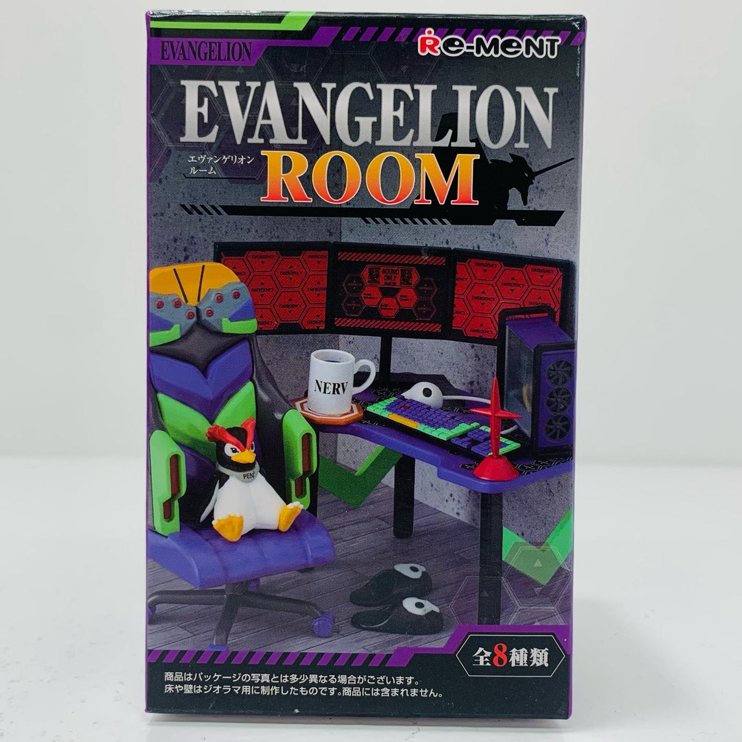 【中古】 6.戦利品のエヴァグッズ EVANGELION ROOM 新世紀エ