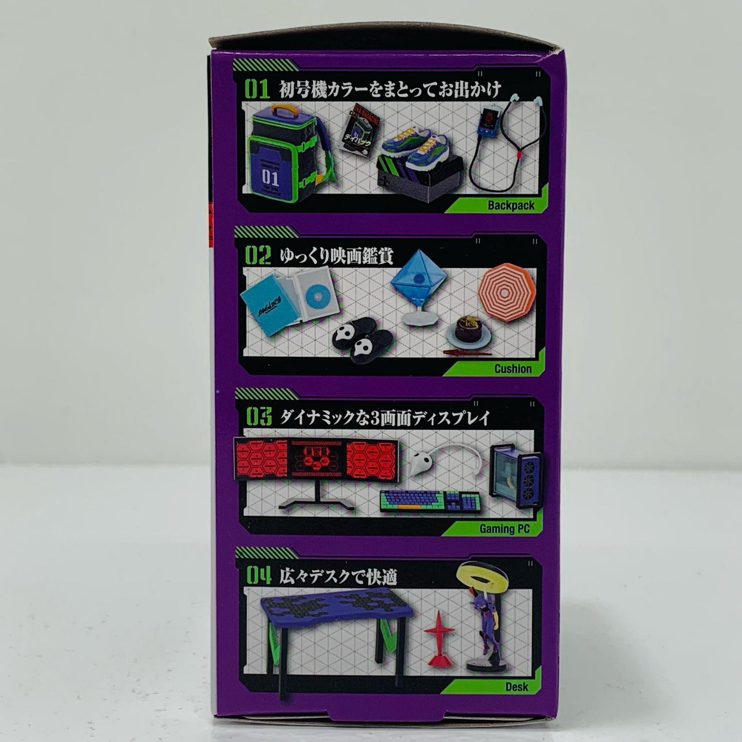6. EVA merchandise and spoils of war "EVANGELION ROOM"