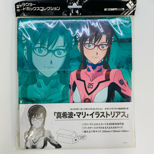 【中古】 キャラクターカードボックスコレクション 真希波・マリ・イラストリアス【飾磨店】