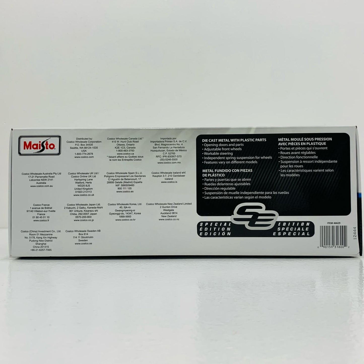 【中古】 Lamborghini Revuelto(ライトグリーン) 1/18 SC ミニカ