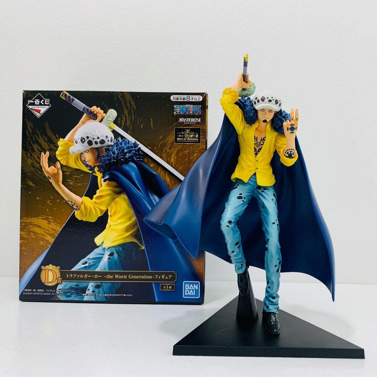 【中古】 D賞トラファルガー・ロー-theWorstGeneration-MASTERLISEEXPIECEフィギュア「BestofOmnibus/一番くじワンピース」【フィギュア】