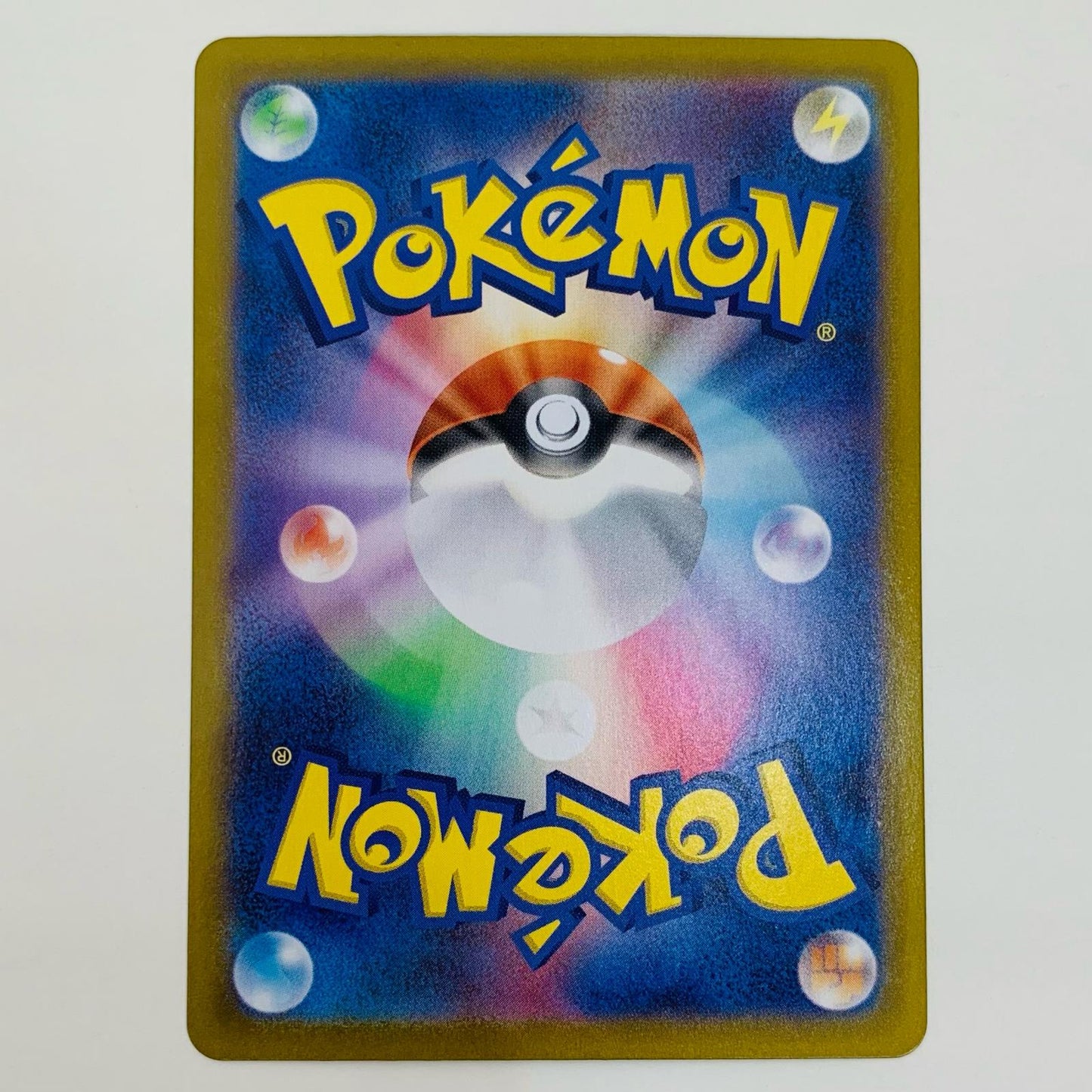 【中古】 カジッチュ ミラー(マスターボール) - SV8a-008 ポケモンカードゲーム トレーディングカード カジッチュ テラスタルフェスex SV8a-008【飾磨店】