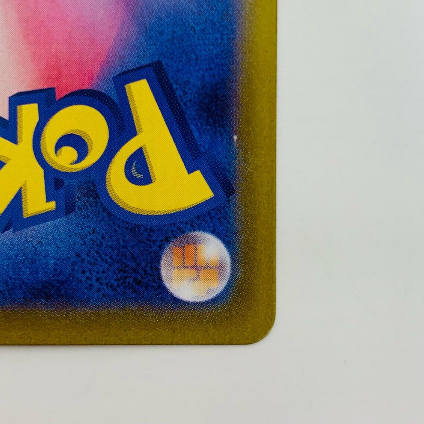 【中古】 カジッチュ ミラー(マスターボール) - SV8a-008