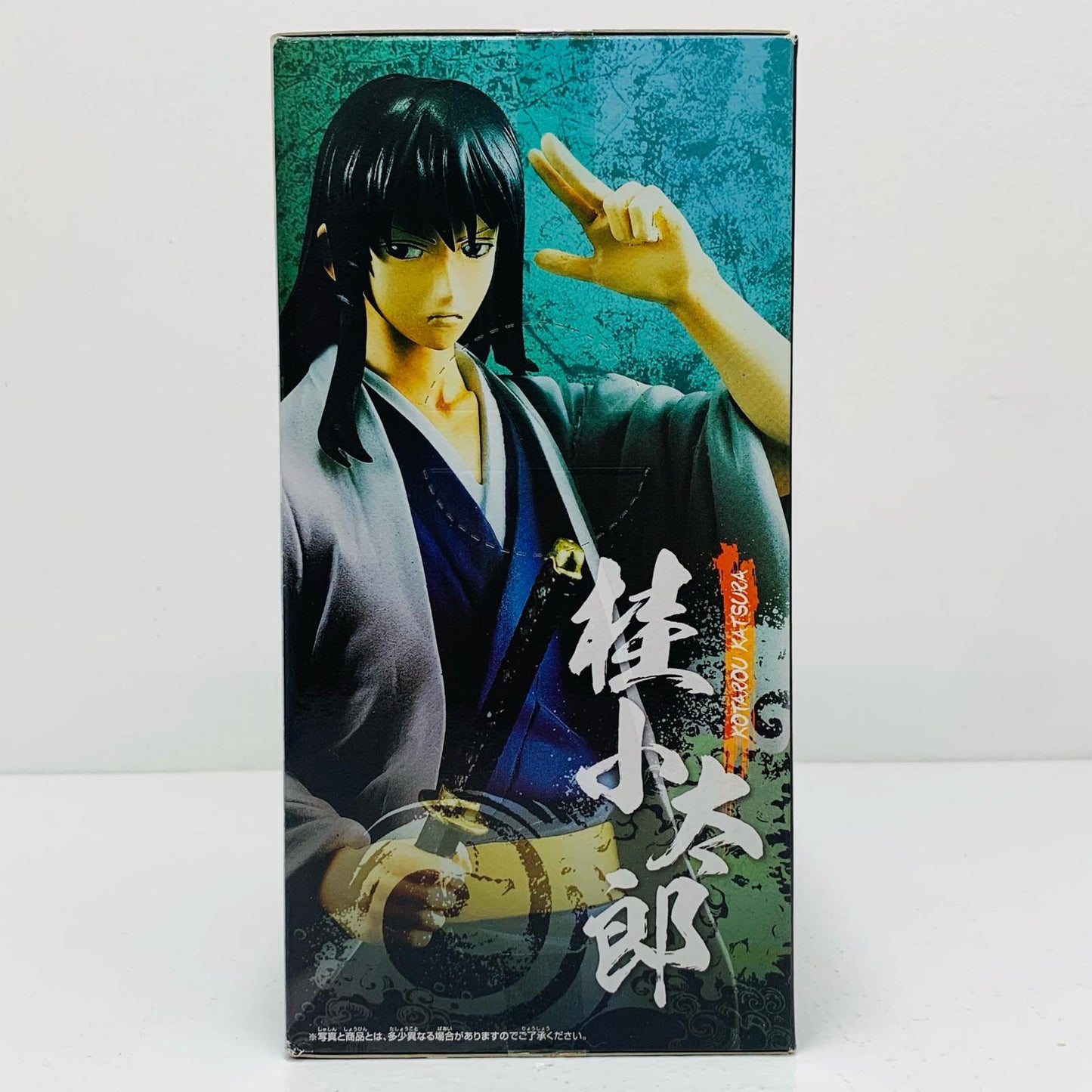 【中古】 桂小太郎「銀魂’」DXフィギュアvol.2【フィギュア】