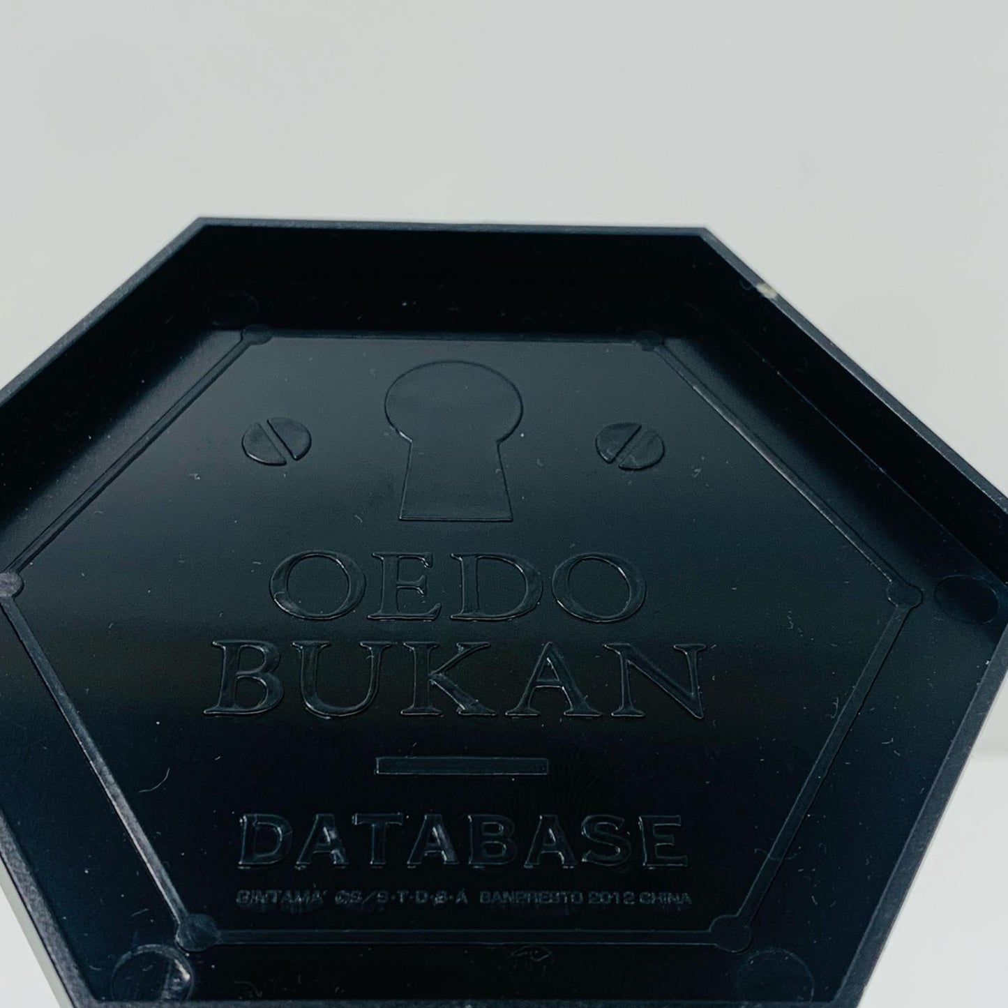 【中古】 高杉晋助「銀魂」DXFフィギュア~大江戸武鑑~第2陣【フィギュア】