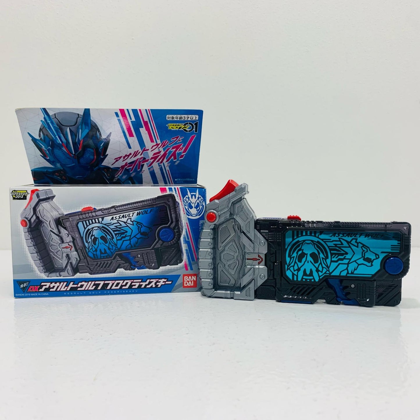 【中古】 DXアサルトウルフプログライズキー「仮面ライダーゼロワン」