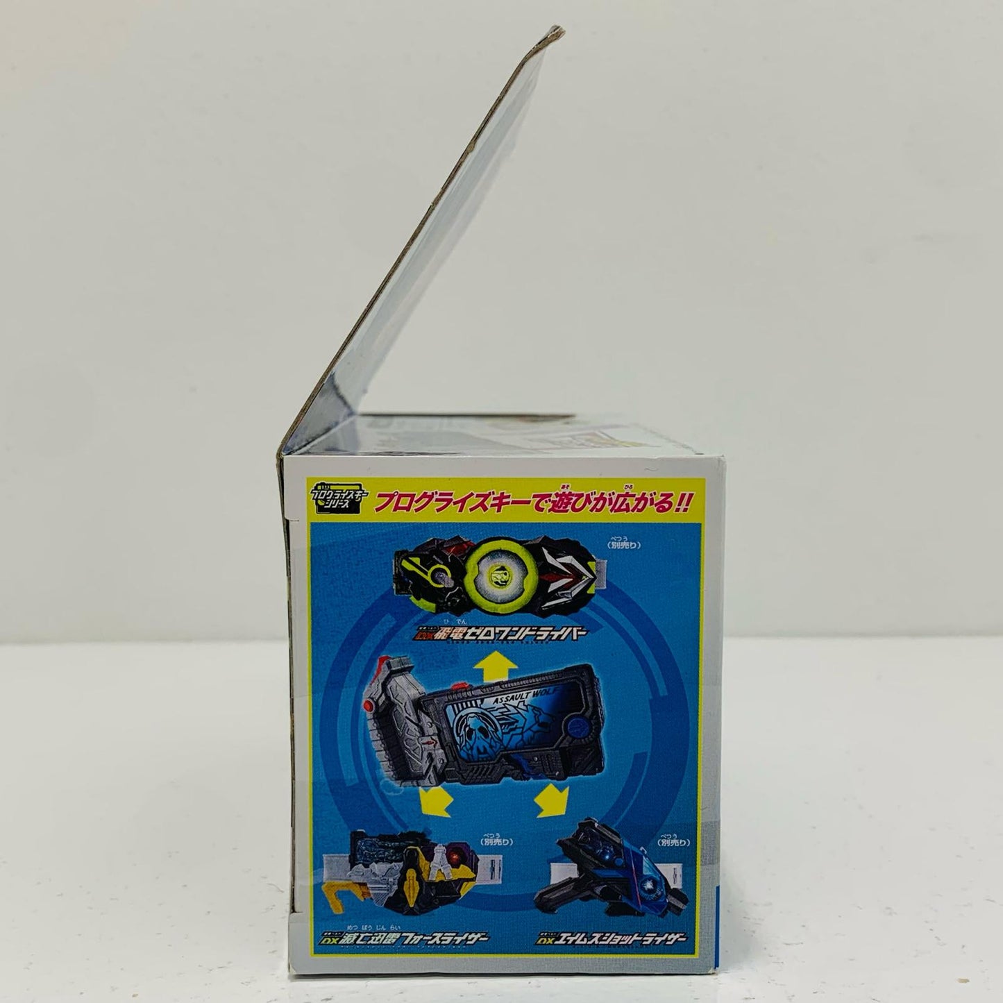 【中古】 DXアサルトウルフプログライズキー「仮面ライダーゼロワン」