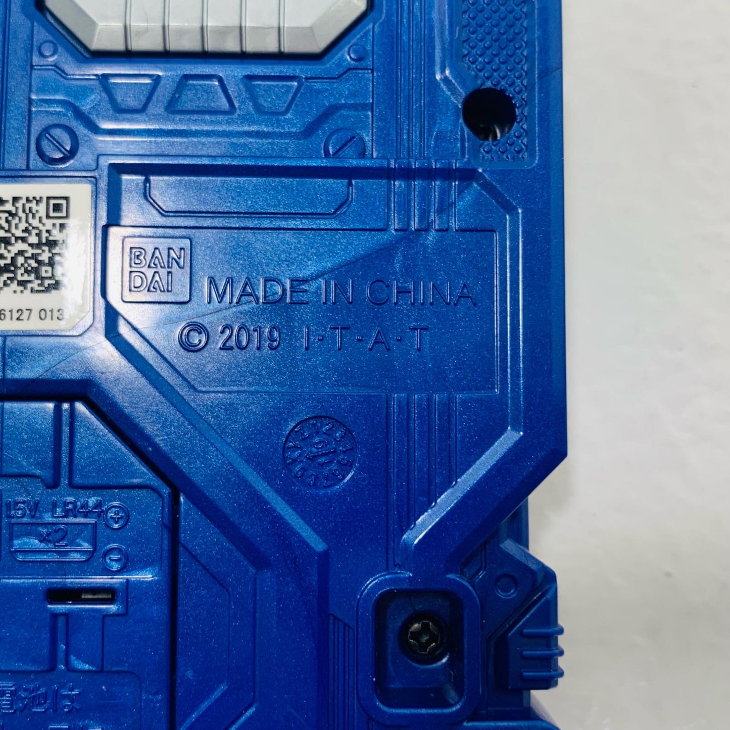 【中古】 DXアサルトウルフプログライズキー「仮面ライダーゼロワン」