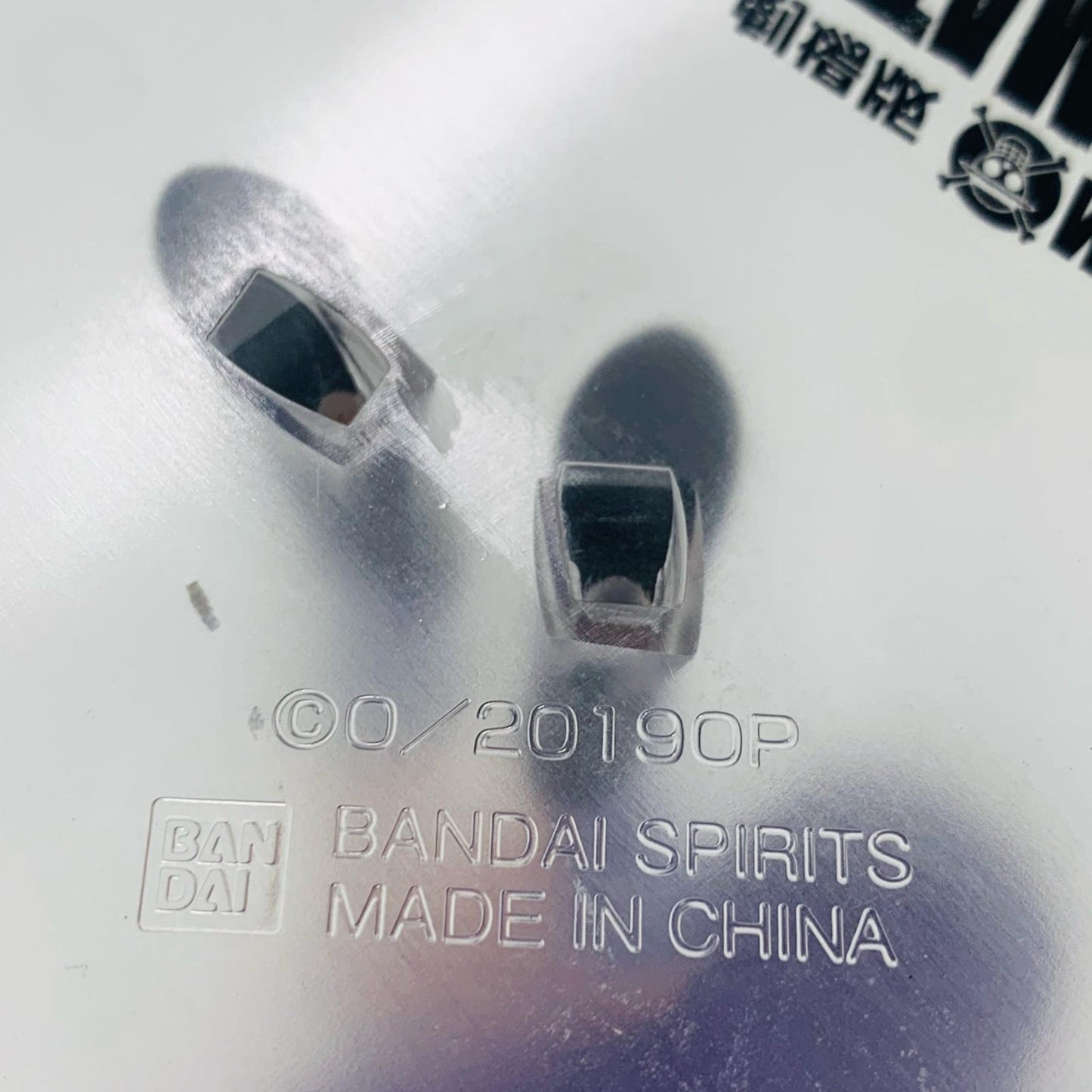 【中古】 G賞ニコ・ロビンTHEMOVIEフィギュア「ALLSTAR/一番くじワンピースONEPIECE」【フィギュア】