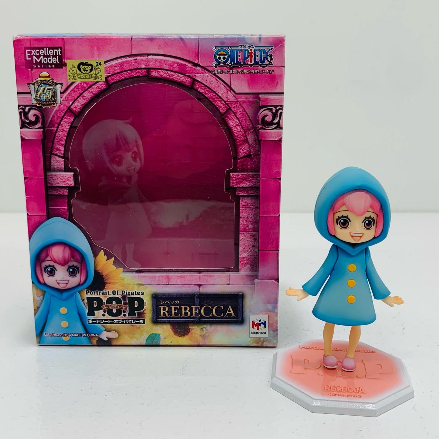 【中古】 レベッカ「ワンピース」エクセレントモデルP.O.PCB-EX【フィギュア】