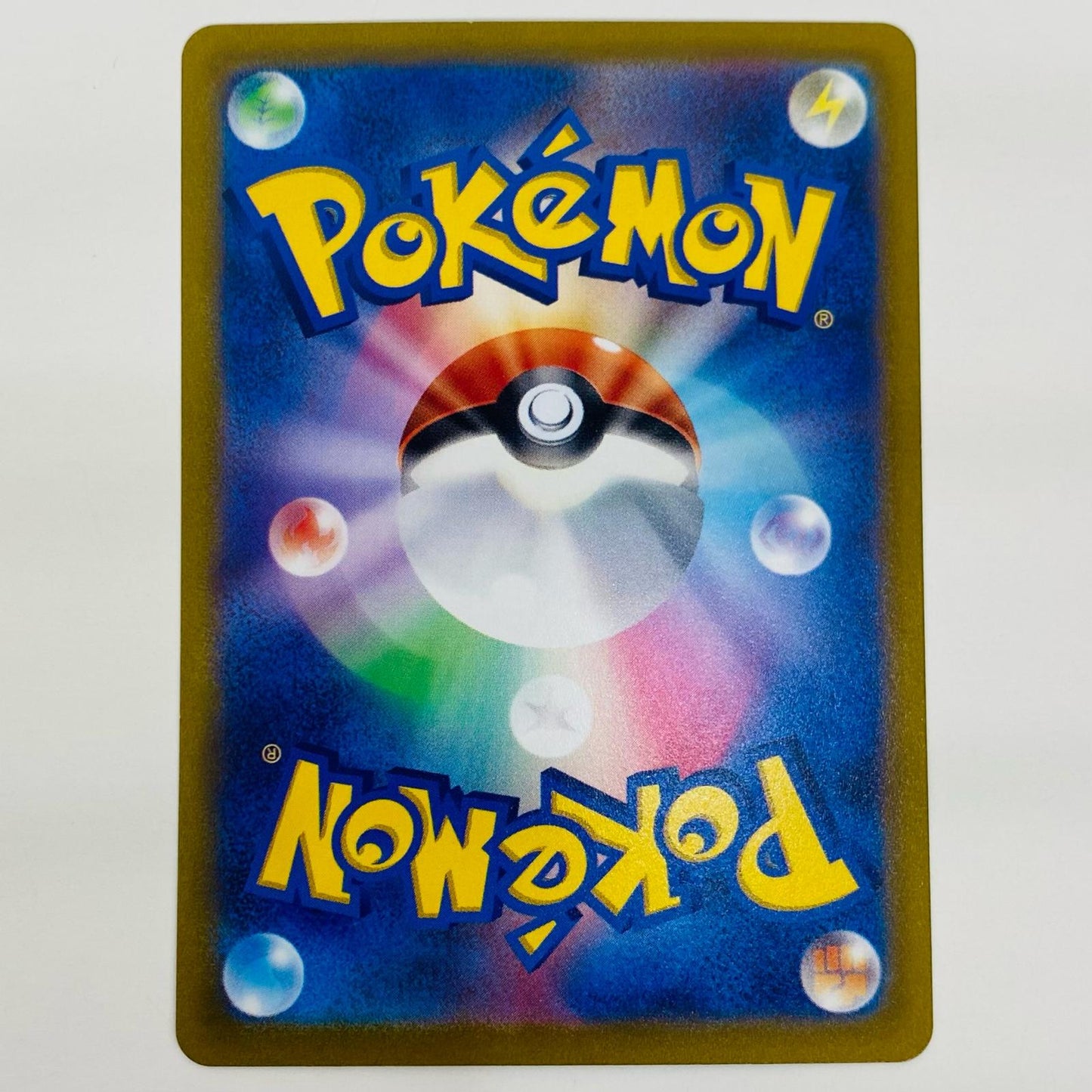 【中古】 ラティアス AR S12a-195 ポケモンカードゲーム トレーディングカード ラティアス VSTARユニバース S12a-195【飾磨店】