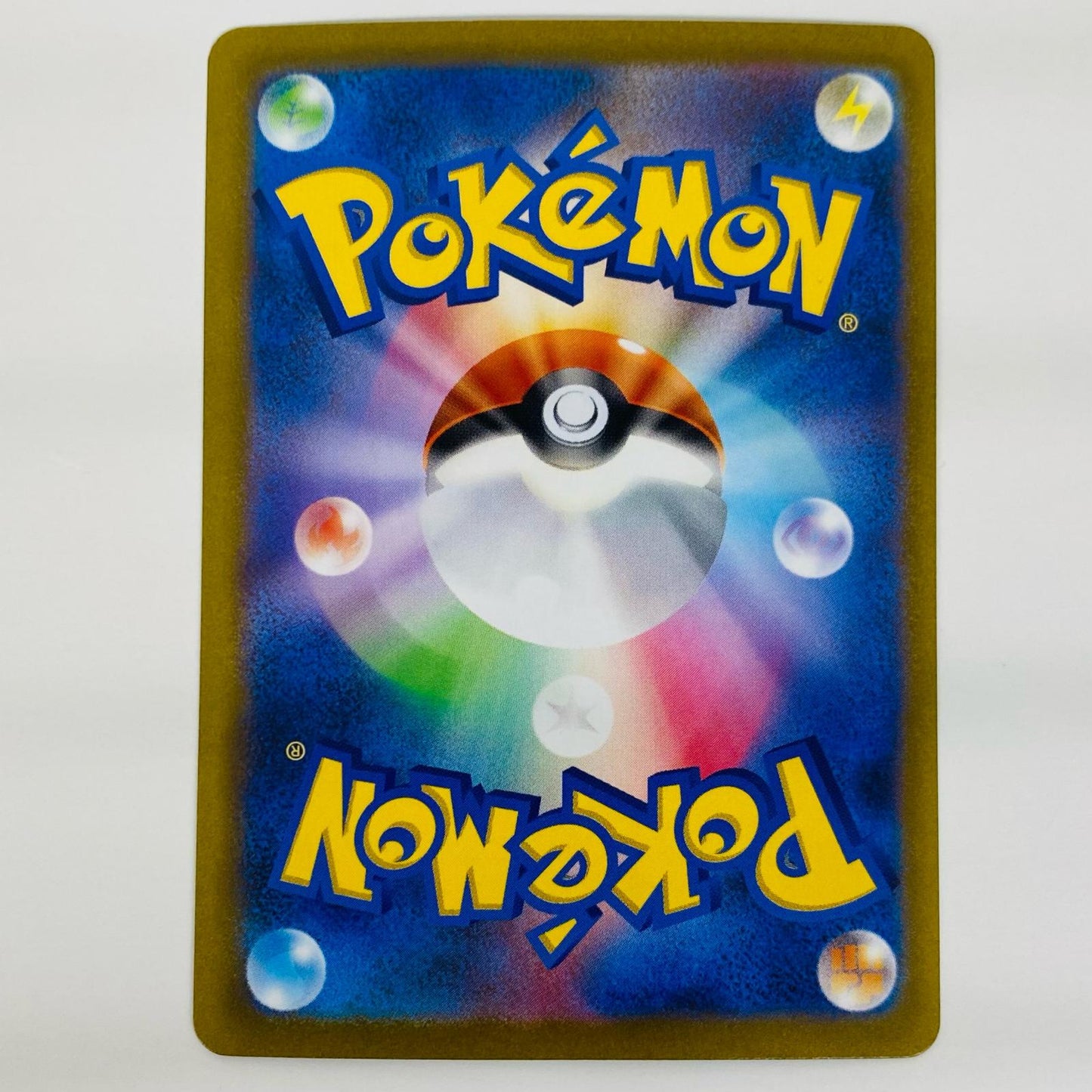 【中古】 ヤドン AR SV1V-082 ポケモンカードゲーム トレーディングカード ヤドン バイオレットex SV1V-082【飾磨店】