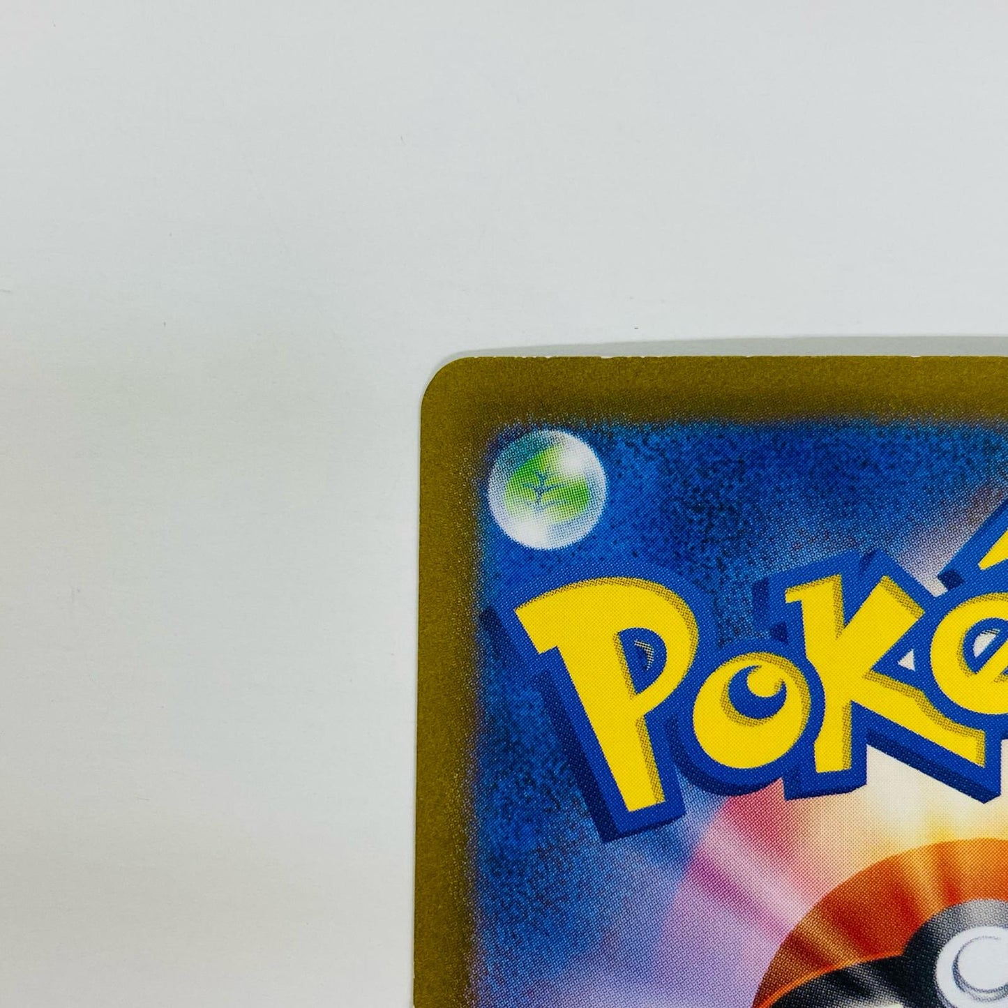 【中古】 オモダカ SAR SV3-137 ポケモンカードゲーム トレーディングカード オモダカ 黒炎の支配者 SV3-137【飾磨店】