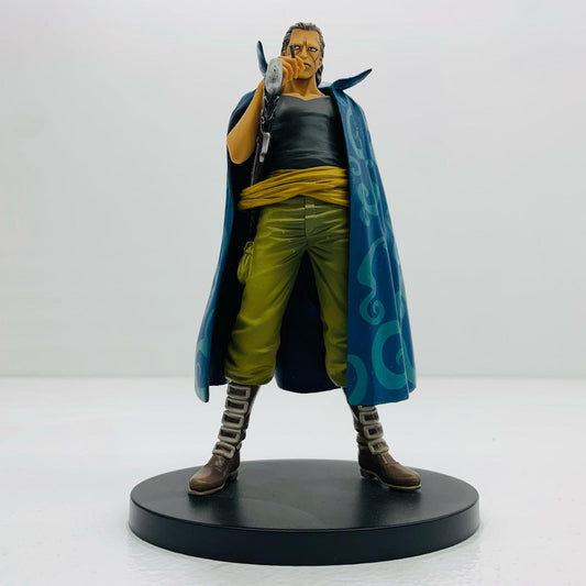 【中古】 ベン・ベックマン「ワンピース」DXフィギュア~THEGRANDLINEMEN~vol.8【フィギュア】