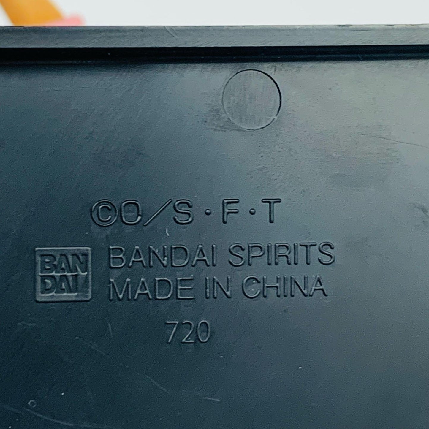 【中古】 B賞ゴール・D・ロジャー~theGreatLegend~MASTERLISEEXPIECEフィギュア「LegendsoverTime/一番くじワンピース」【フィギュア】