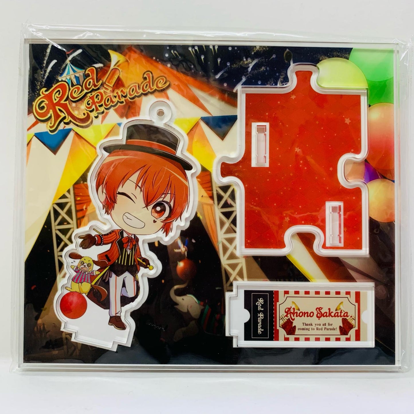【中古】 その他ホビー あほの坂田。 アクリルスタンド LIVETOUR2022”RedParade” アクリルスタンド【飾磨店】